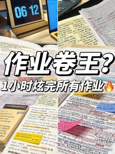 我删掉了同学作业共享群原版