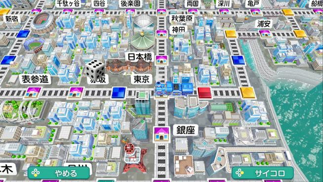 switch桃太郎电铁
