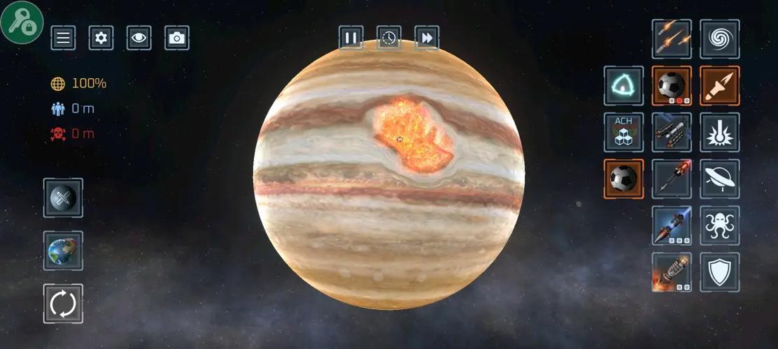 星际导弹
