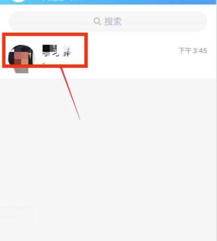 群主能屏蔽群里的成员吗