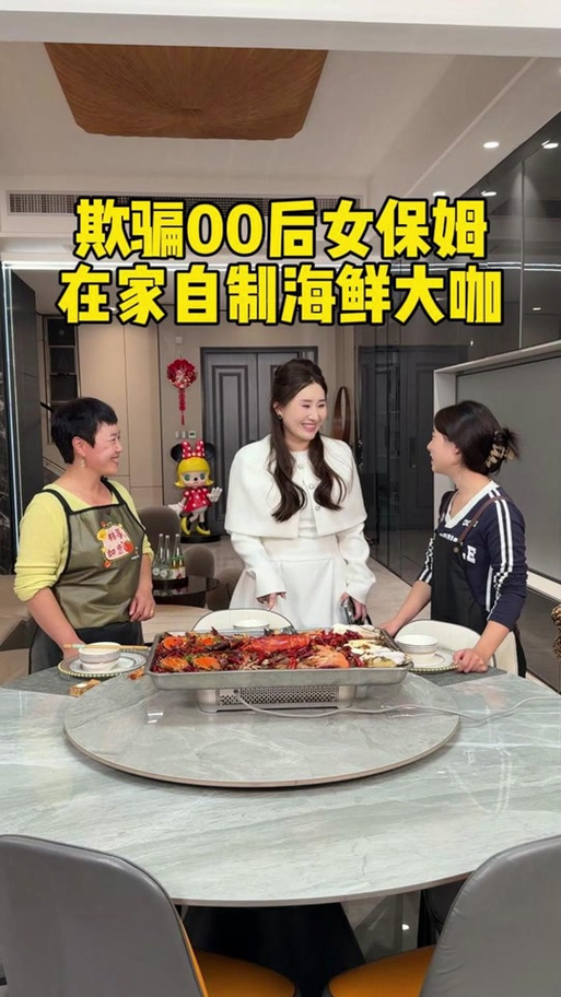 杨杨记录生活