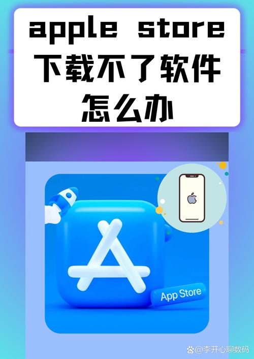 安卓手机为啥不能推特下载