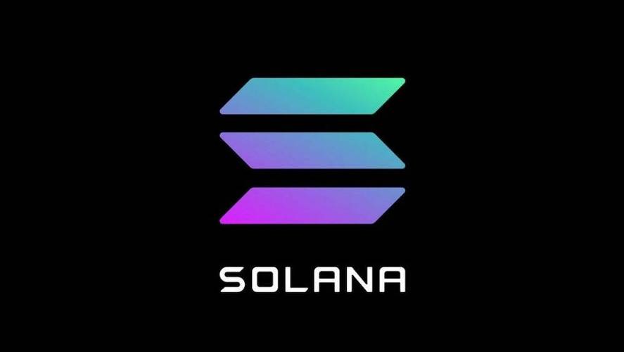 solana下载