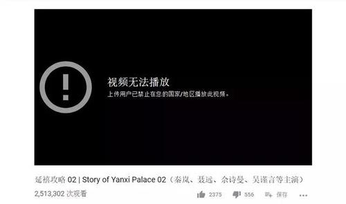 youtube直接登录