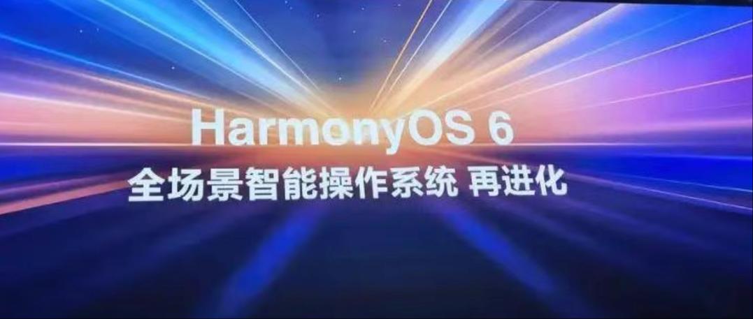 指权6.0框架版本的应用场景