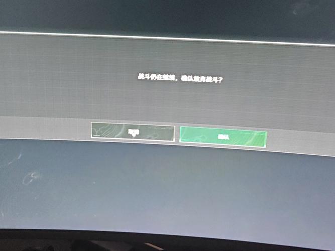 gta5卡屏没反应