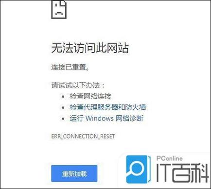谷歌浏览器怎么复制不了东西
