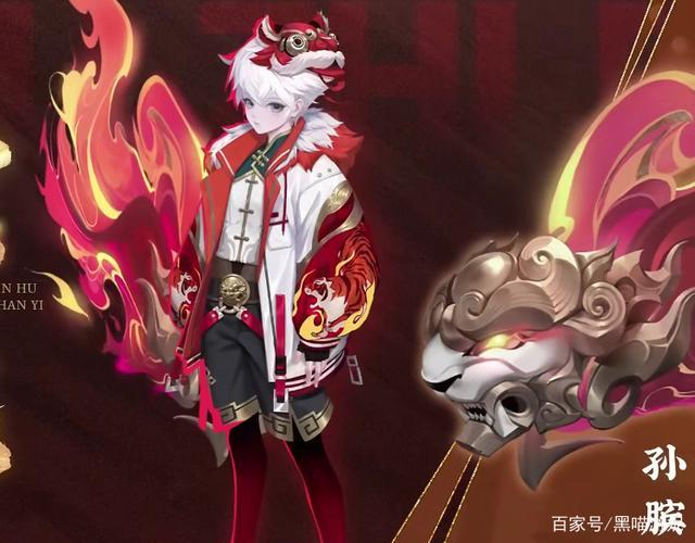 孙膑一技能爆炸对塔图标