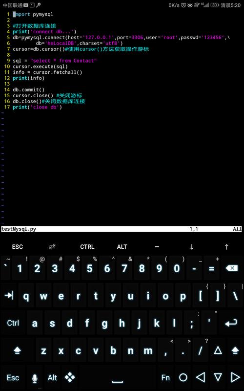 高级终端termux汉化版