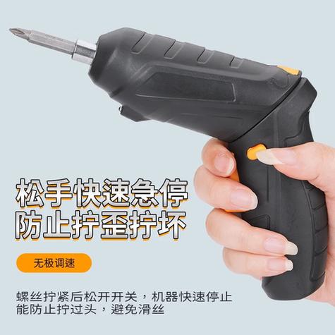 电钻都能装打磨头吗