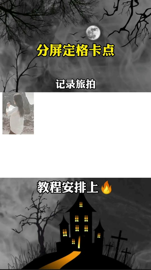 剪映为什么照片显示不出来