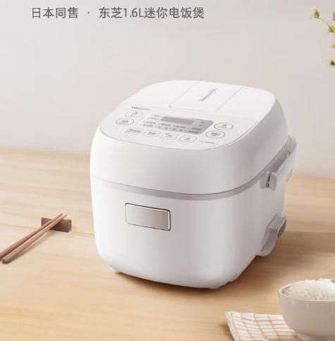 东芝电饭煲售后服务电话