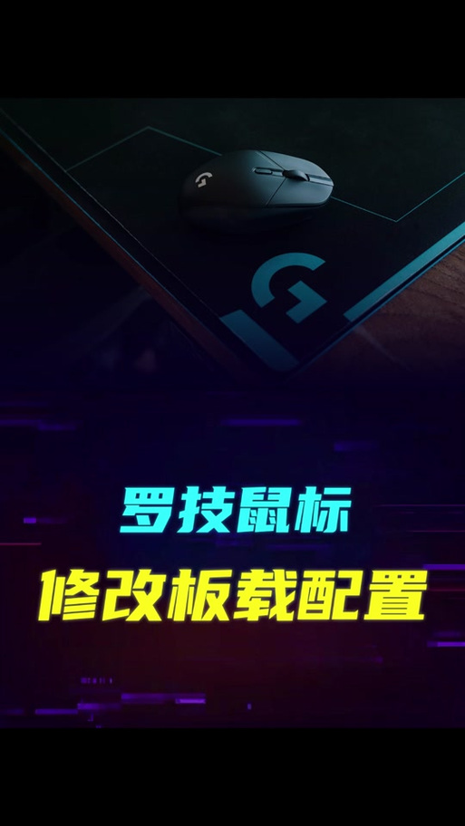 csgo鼠标灵敏度一般调多少