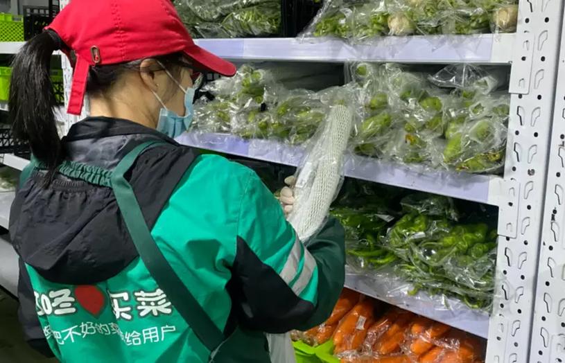 叮咚买菜和盒马鲜生