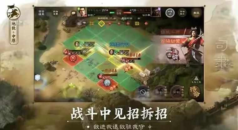 三国志战略版伤兵恢复时间