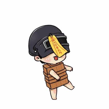 吃鸡微信和QQ
