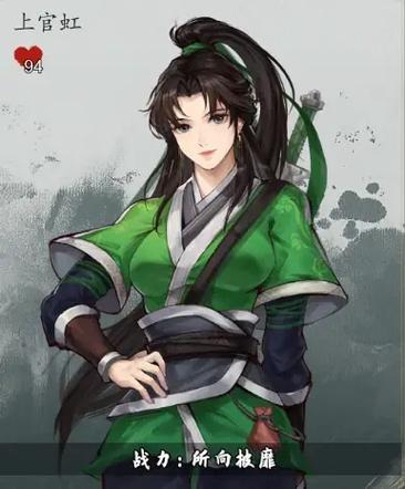 拒绝大师兄后他成了龙傲天格格党