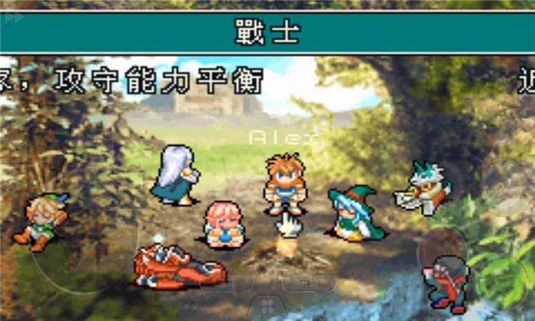 光明之魂2光明神殿四个物品