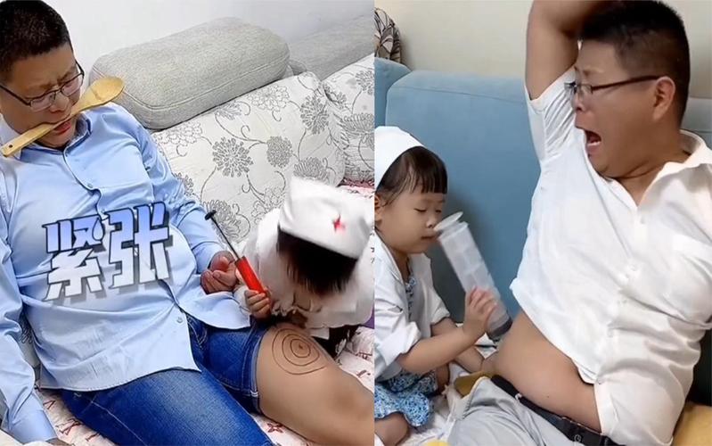 广之潮亲子打针过家家视频
