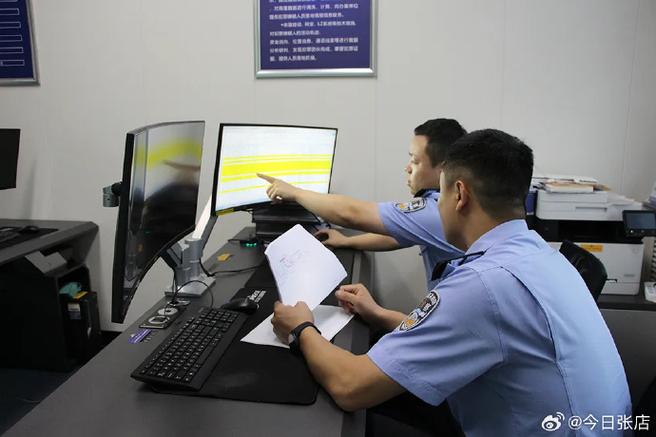 人失踪后警察怎么处理