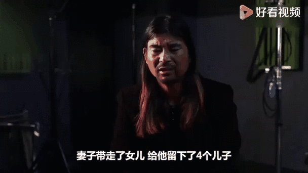 面筋哥动态图