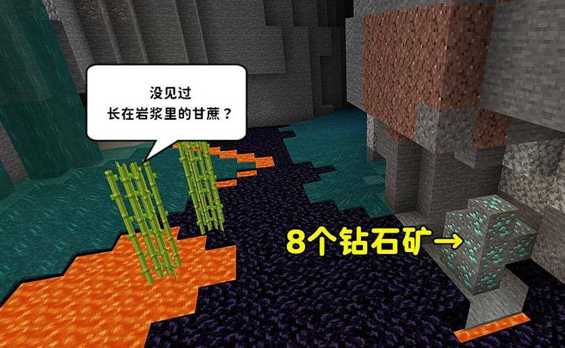 钻石和基岩哪个更硬