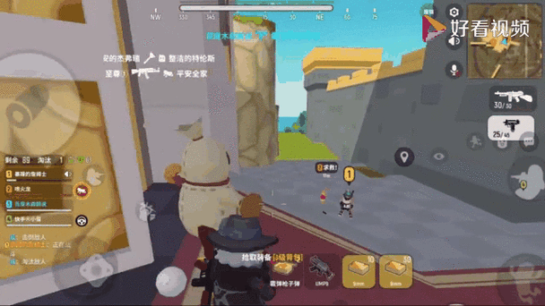 香肠派对先行服大神账号