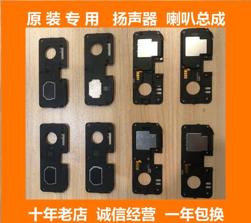 小米15有双扬声器吗