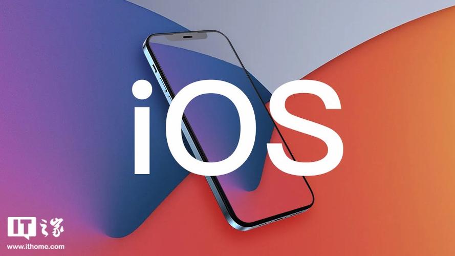 iOS直装科技下载