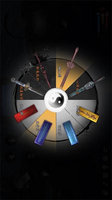 无线版无尽噩梦五愿林咒下载