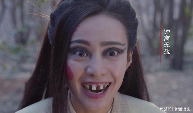 丑女人电视剧大全