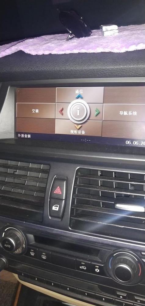 老款宝马5系可以蓝牙音乐吗