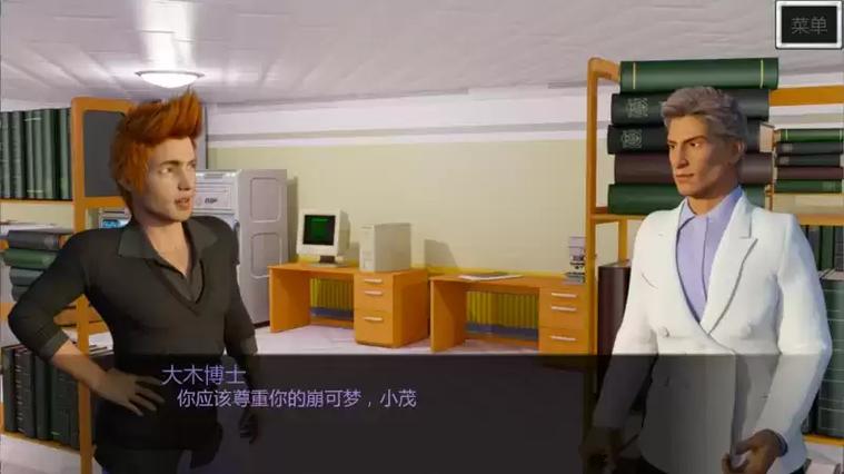 精灵崩可梦叶火中烧汉化安卓