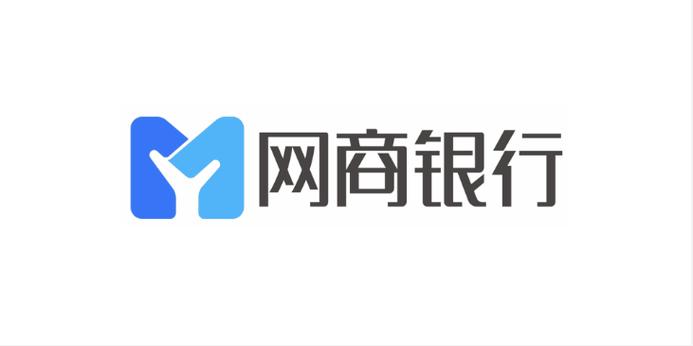 浙江网商银行