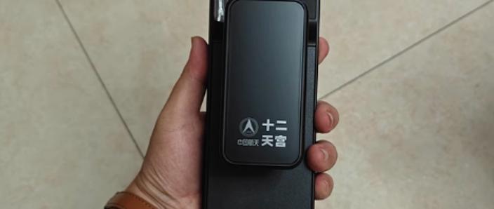 指纹锁好还是人脸识别锁好截图2
