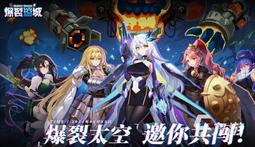 有哪些游戏全是女性敌人