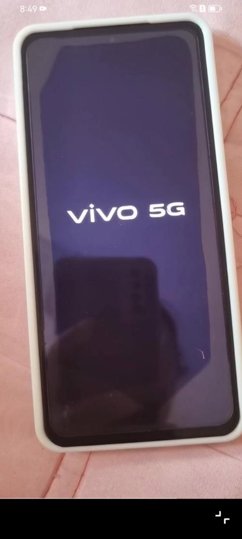 vivo老是自动重启