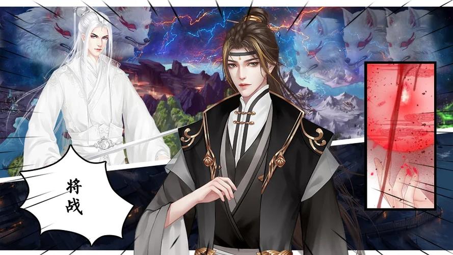 仙侠世界丹师篇妹子攻略