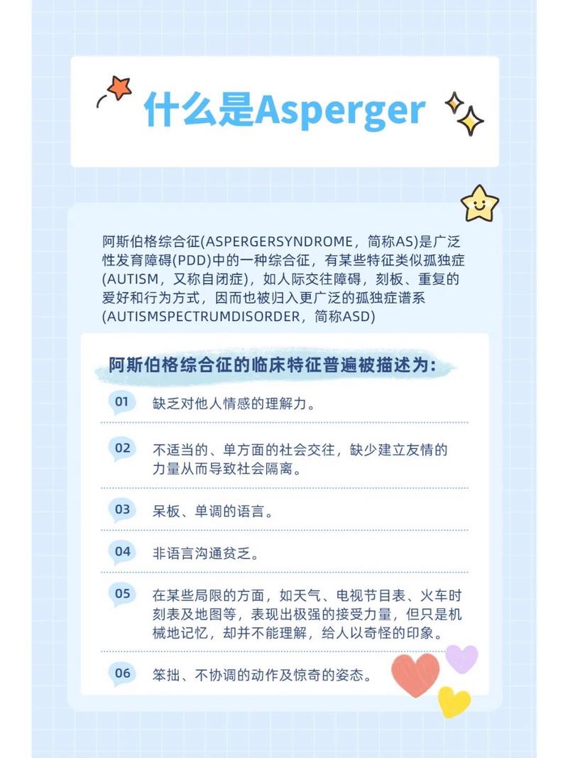 RQD的含义
