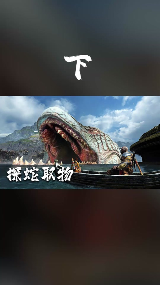 公狒狒战神