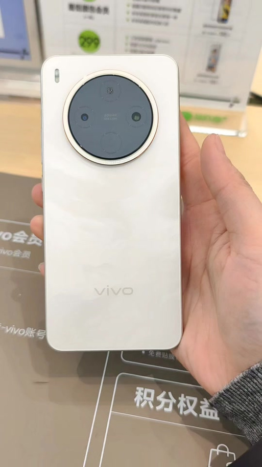 vivo橘子系统安装包