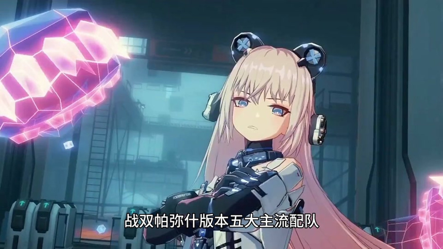 战双手机号可以绑定几个