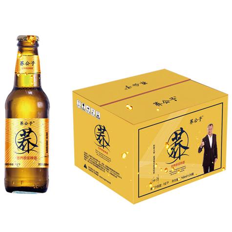 苦荞啤酒厂家地址