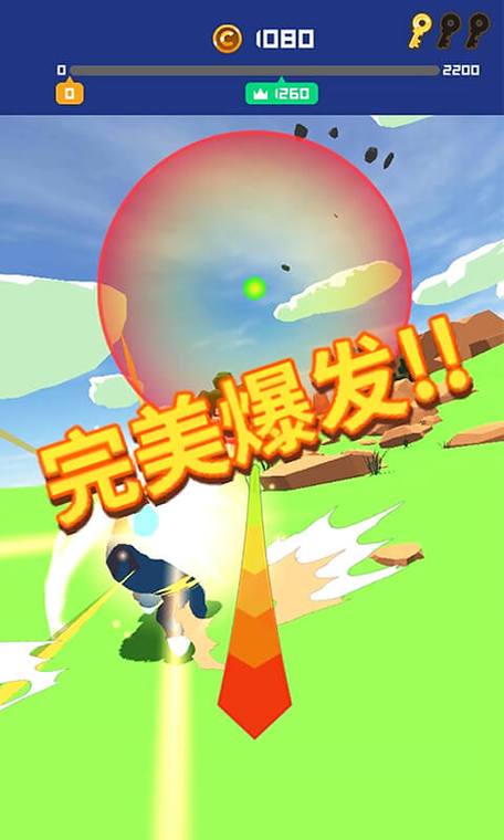 一切的开始中文版安卓版
