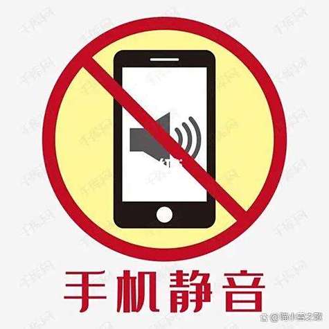 电话静音怎么才能让电话响