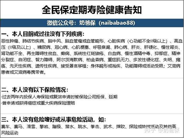 支付宝弹出病毒提示怎么信任