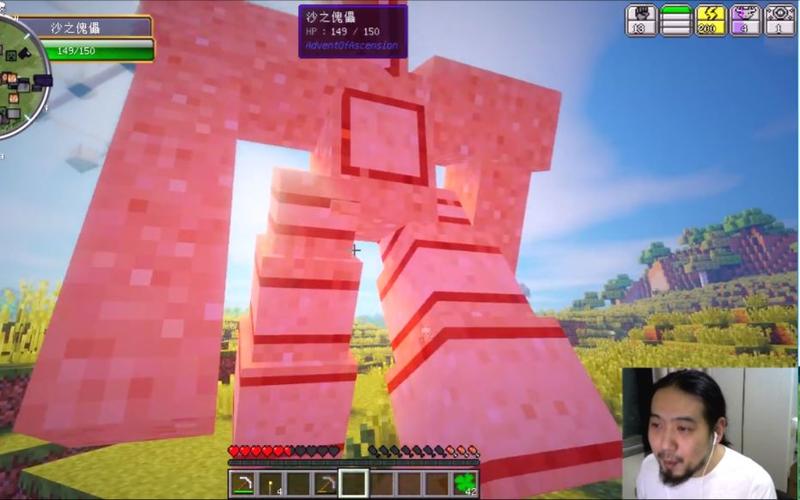 我的世界虚无世界3怎么开挂截图2