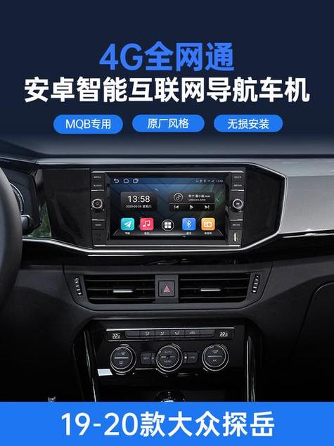 中控屏十大排名