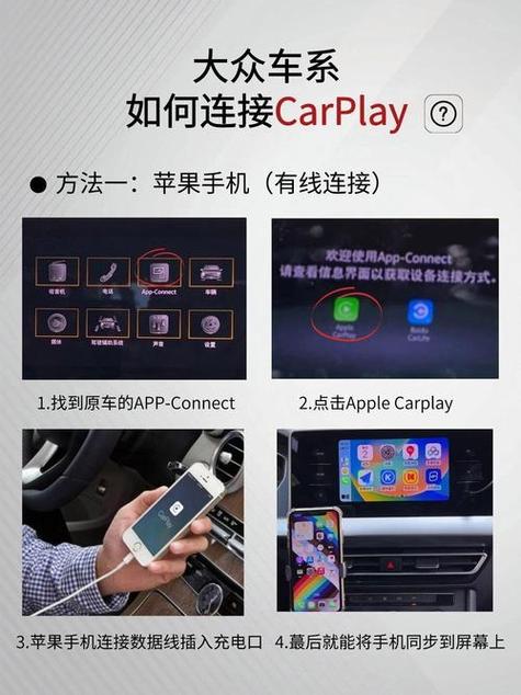 carplay边导航边蓝牙会卡顿