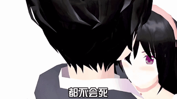 霸道总裁校园爱